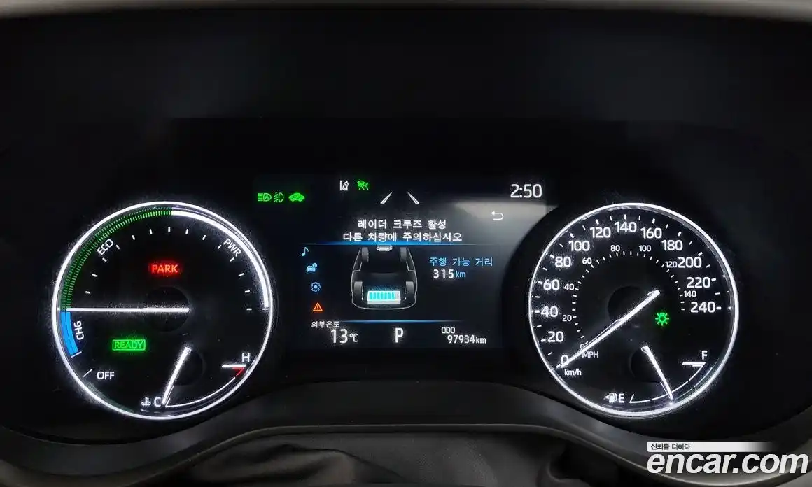Toyota Sienna 2021 2.5 гидро в Москве № 750280, фото 8