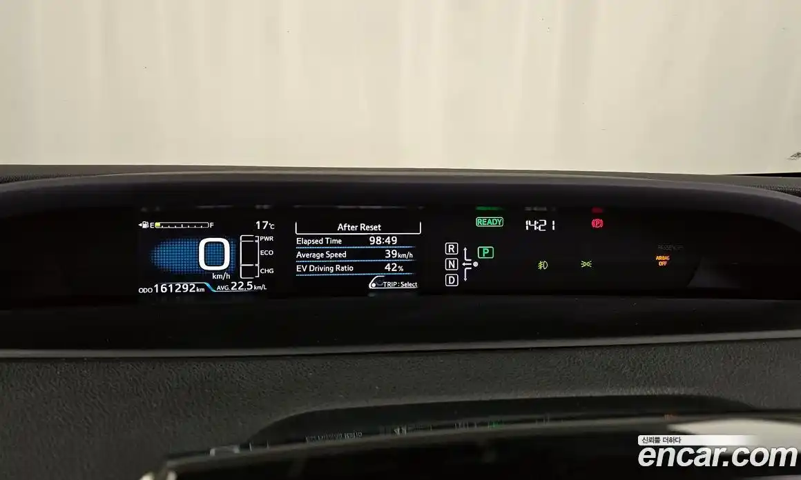 Toyota Prius 2017 1.8 гидро в Москве № 750305, фото 8