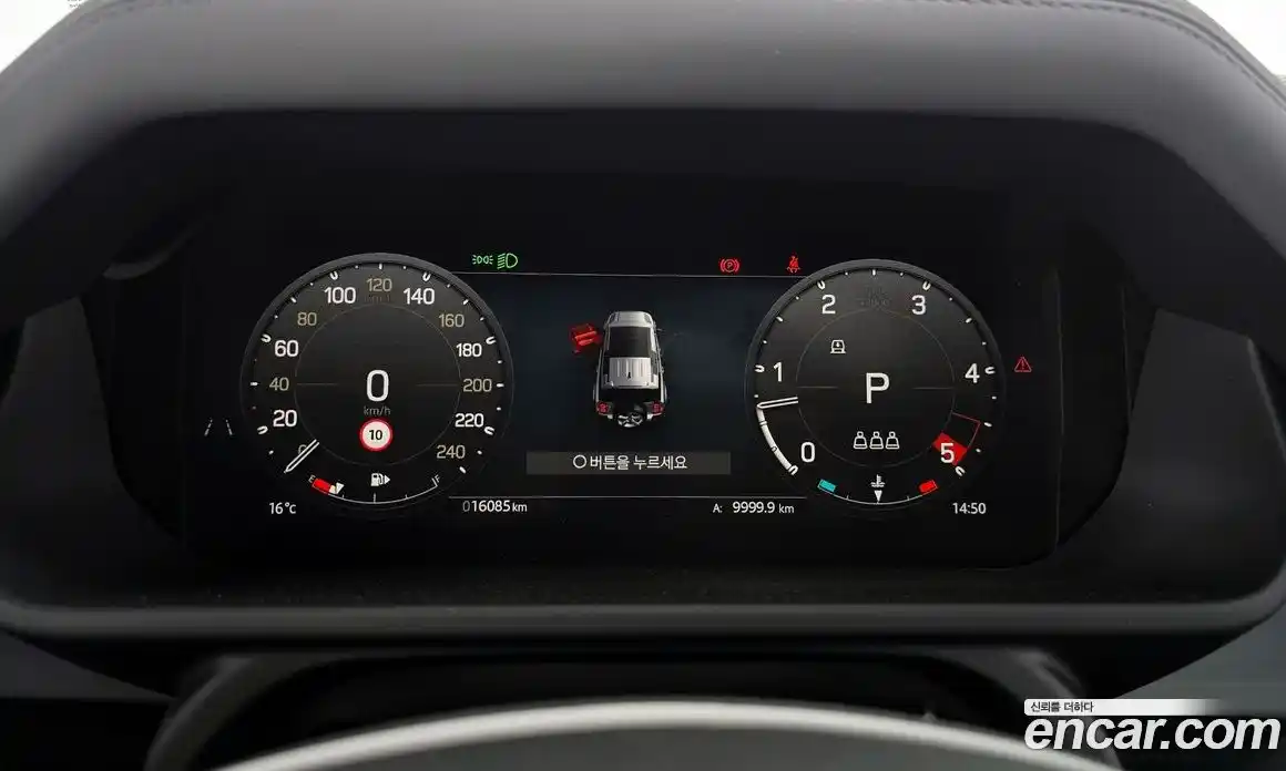 Land Rover Defender 2025 3.0 гидро в Москве № 765959, фото 8
