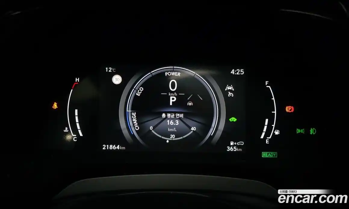 Lexus RX 2024 2.5 гидро в Москве № 766773, фото 8