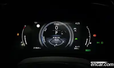 Lexus RX 2024 2.5 гидро в Москве № 766773, миниатюра 8