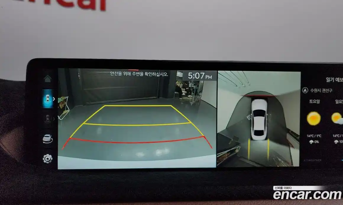 Genesis G80 2022 2.5 Автомат в Москве № 798678, фото 15