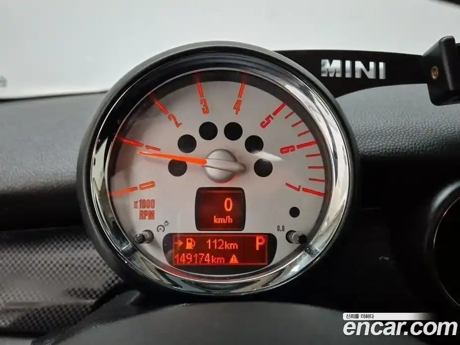 Mini Cooper 2013 2.0 гидро в Москве № 802599, фото 15