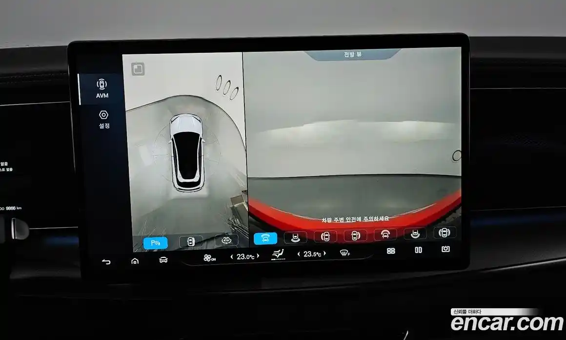 BYD Sealion 7 2025 0.1 гидро в Москве № 817489, фото 14