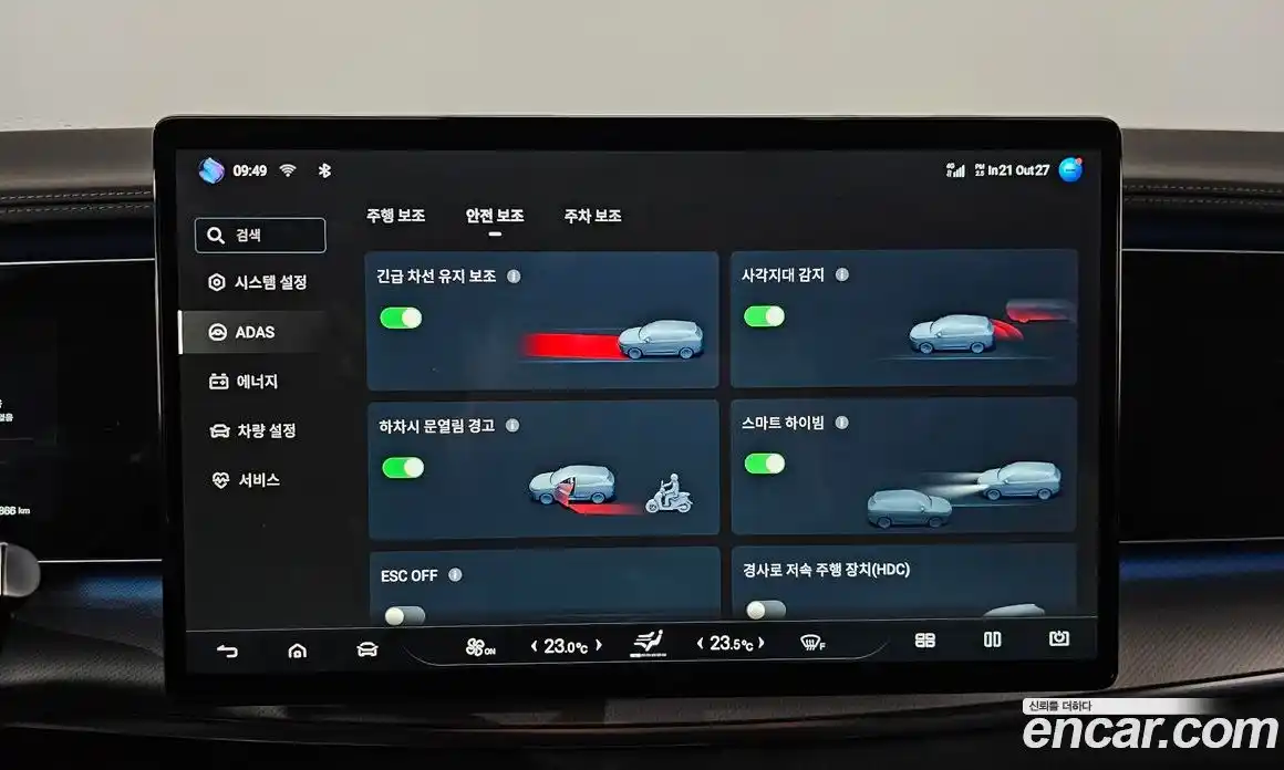 BYD Sealion 7 2025 0.1 гидро в Москве № 817489, фото 15