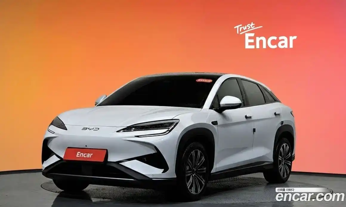 BYD Sealion 7 2025 0.1 гидро в Москве № 817489, фото 20