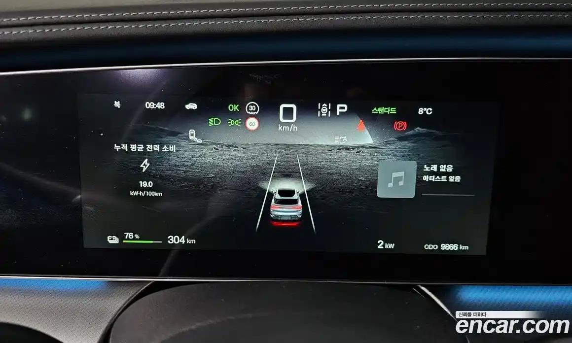 BYD Sealion 7 2025 0.1 гидро в Москве № 817489, фото 7