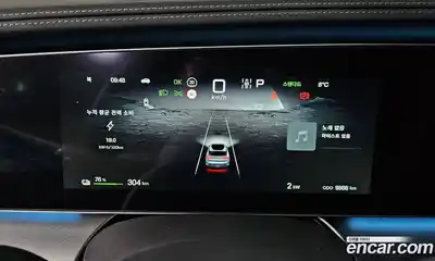 BYD Sealion 7 2025 0.1 гидро в Москве № 817489, миниатюра 7