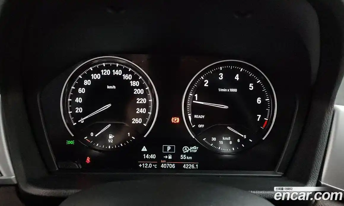 BMW X1 2021 2.0 гидро в Москве, фото 8
