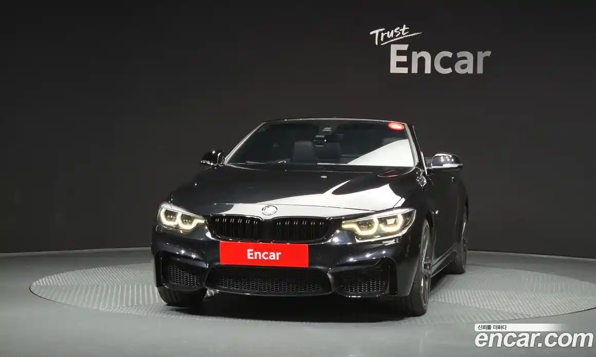 BMW 4-Series 2018 2.0 гидро в Москве, фото 3