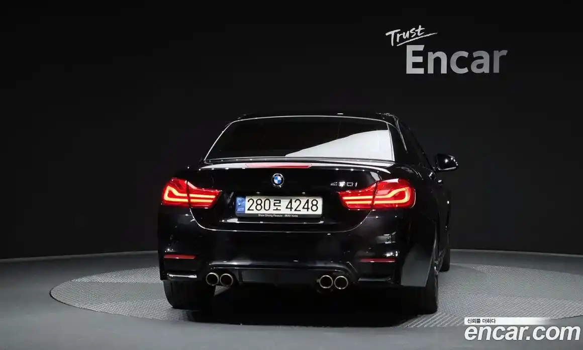 BMW 4-Series 2018 2.0 гидро в Москве, фото 4