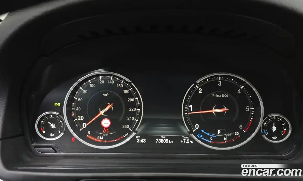 BMW 5-Series 2016 2.0 гидро в Москве № 821576, фото 8