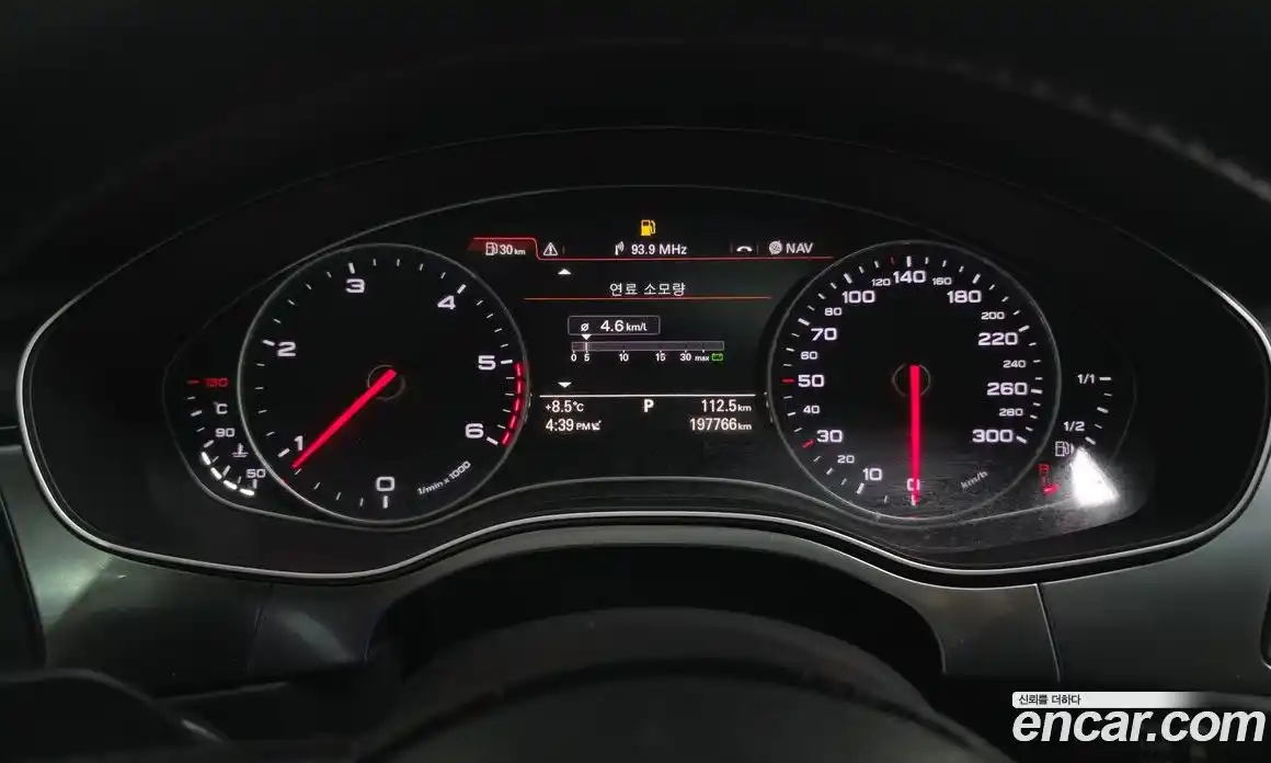 Audi A7 2014 3.0 гидро в Москве № 823518, фото 8