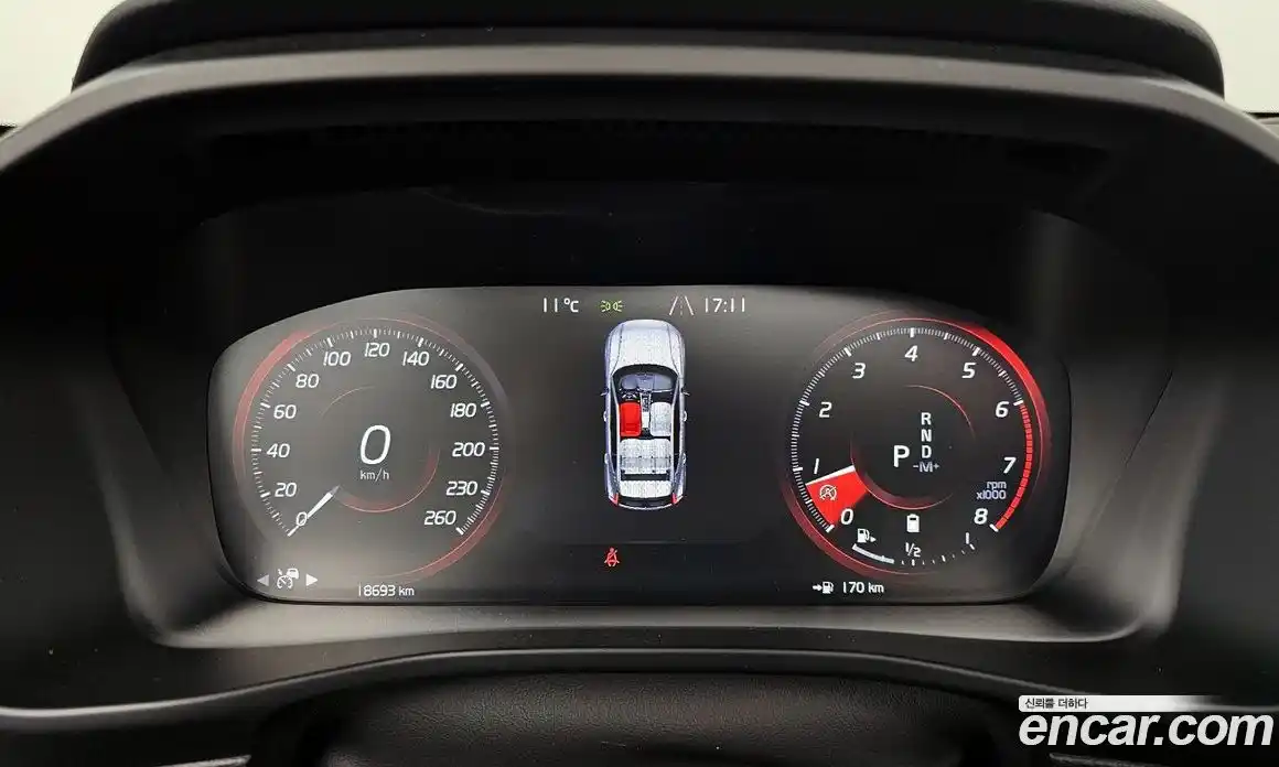 Volvo XC40 2021 2.0 гидро в Москве № 823905, фото 8