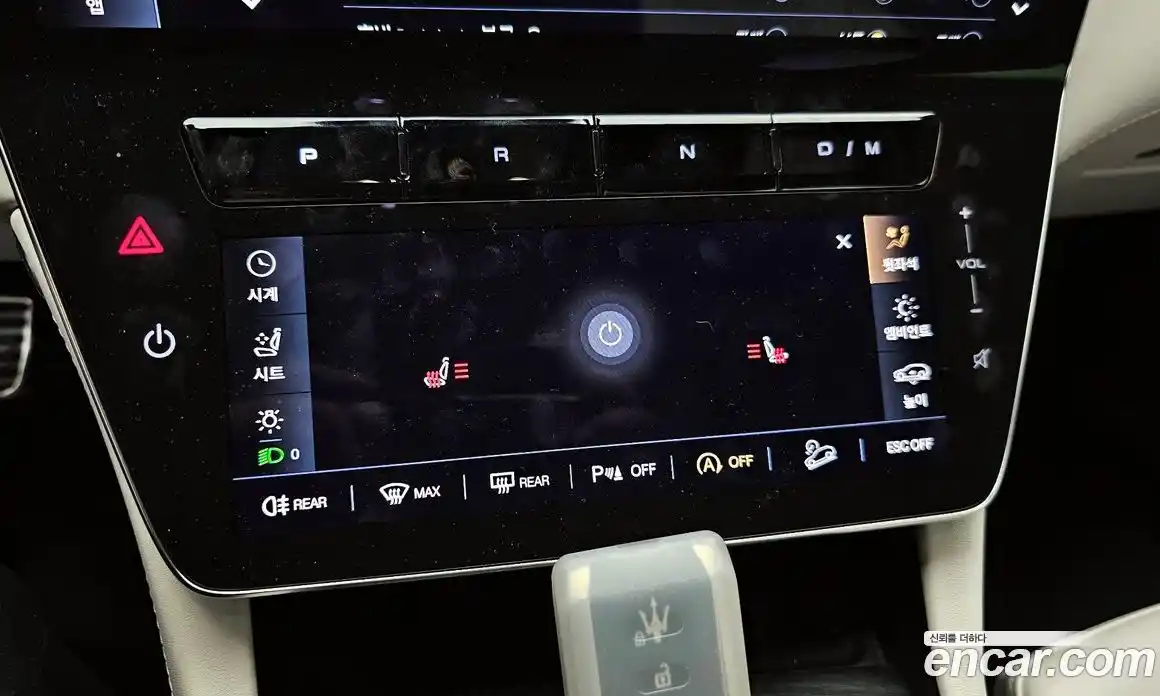 Maserati Grecale 2023 2.0 гидро в Москве № 827324, фото 17