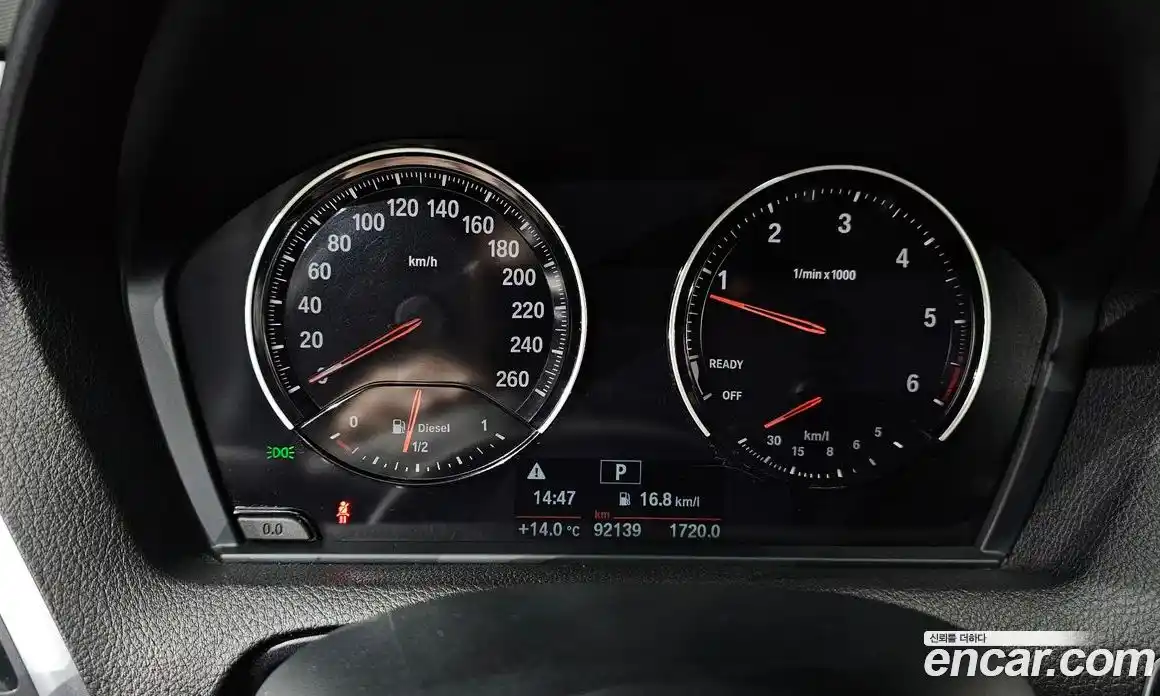 BMW 1-Series 2018 2.0 гидро в Москве № 858771, фото 8