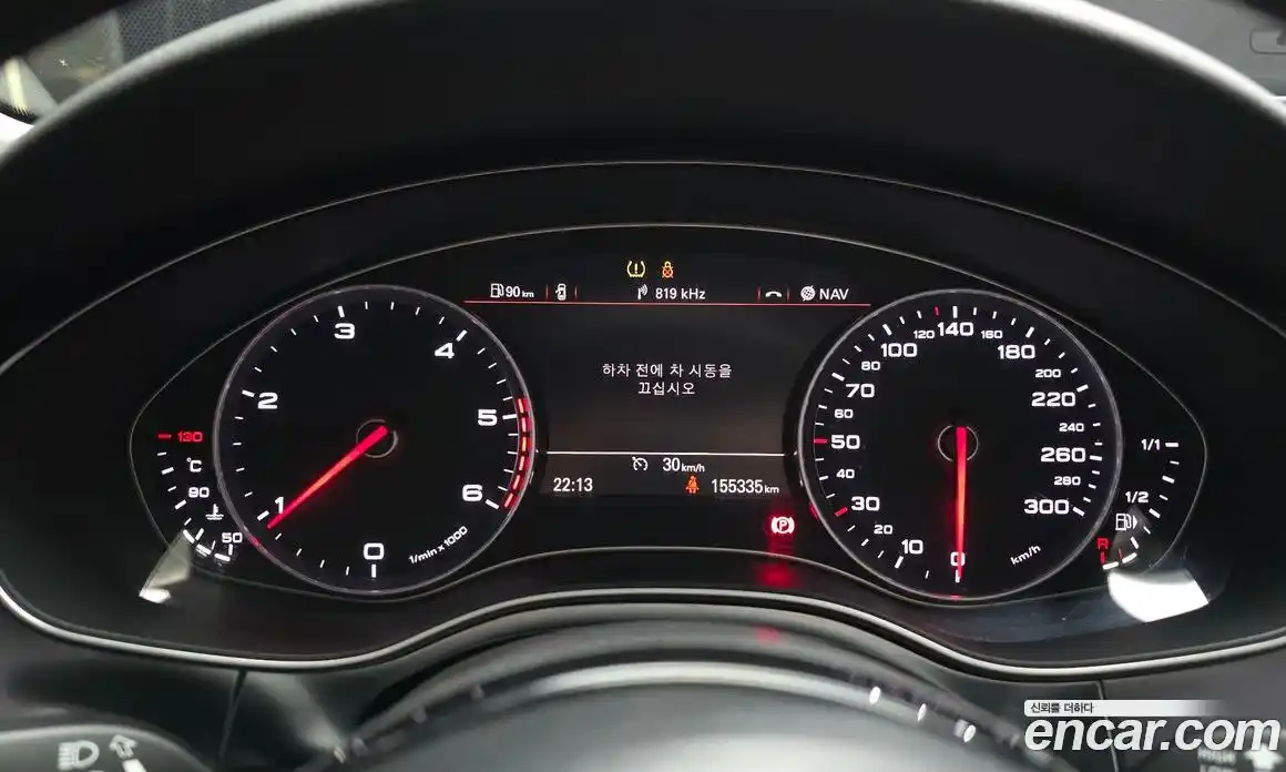 Audi A6 2015 2.0 гидро в Москве № 859977, фото 8
