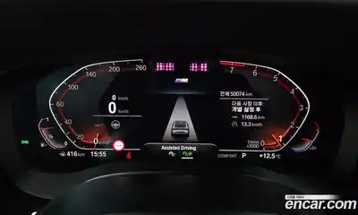BMW 6-Series 2021 3.0 гидро в Москве № 891945, миниатюра 8