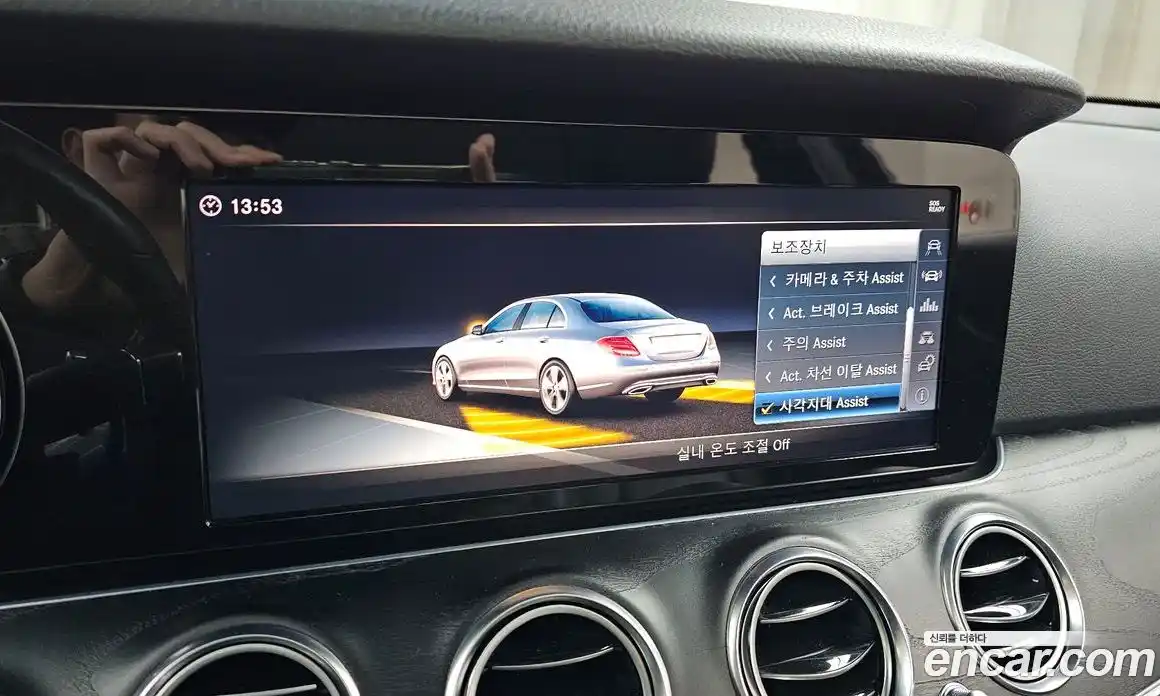 Mercedes-Benz E-Class 2017 1.9 гидро в Москве № 893226, фото 17