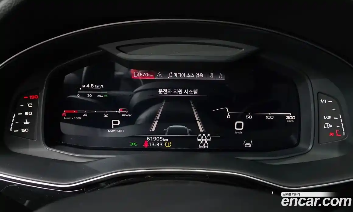 Audi Q7 2023 3.0 гидро в Москве № 893941, фото 8