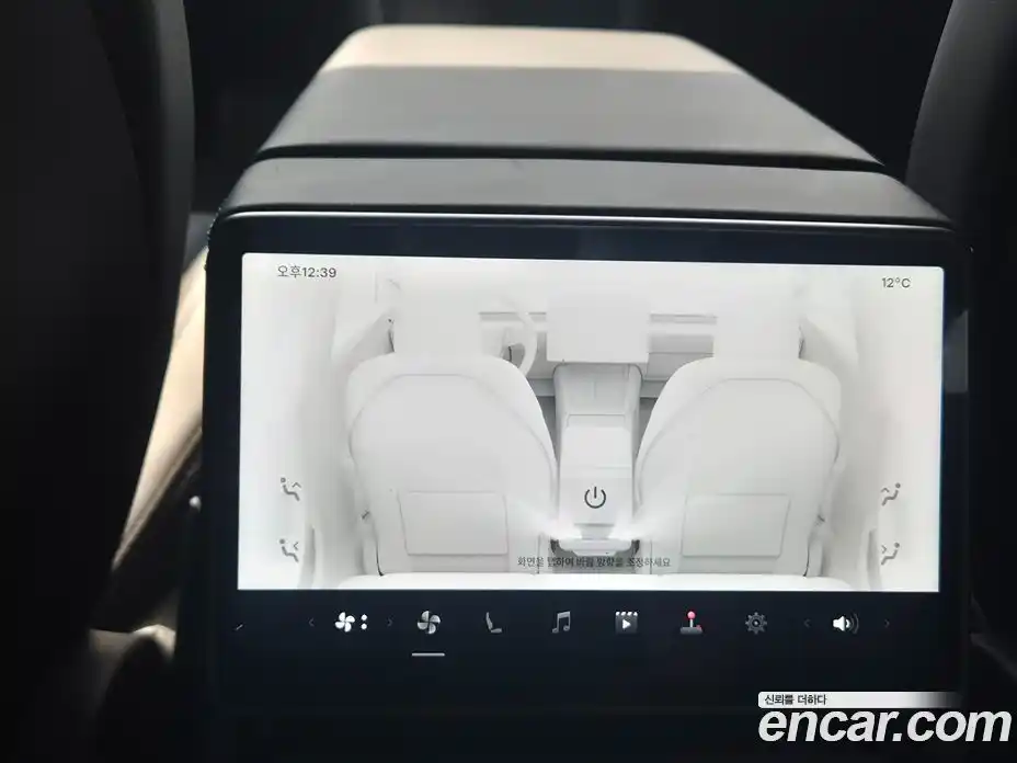 Tesla Model 3 2025 гидро в Москве № 895651, фото 11