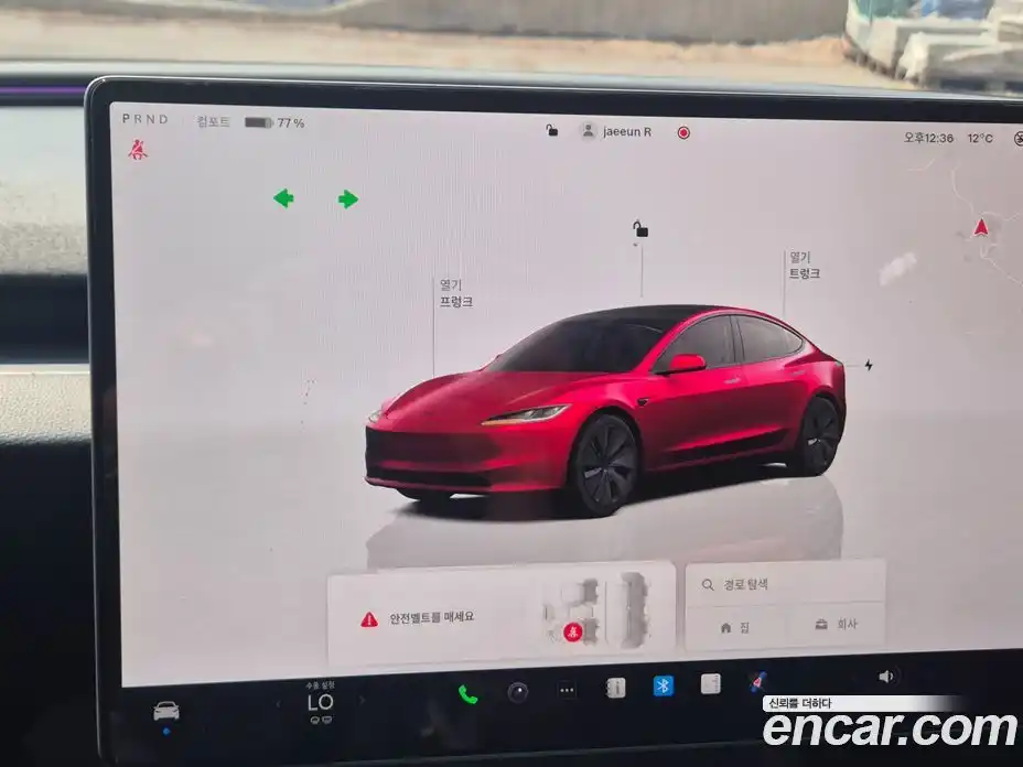 Tesla Model 3 2025 гидро в Москве № 895651, фото 9