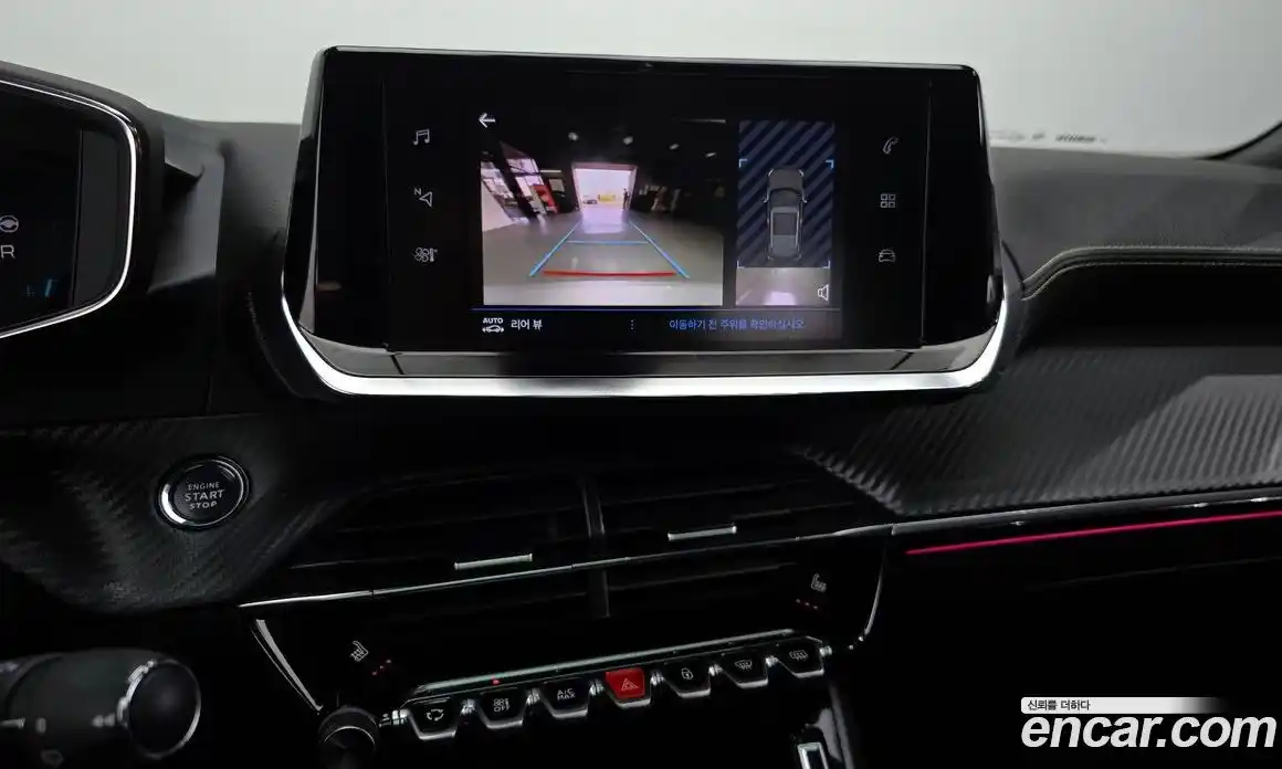 Peugeot 2008 2021 1.5 гидро в Москве № 897378, фото 15