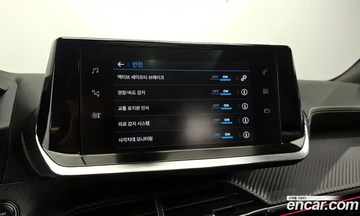 Peugeot 2008 2021 1.5 гидро в Москве № 897378, фото 16