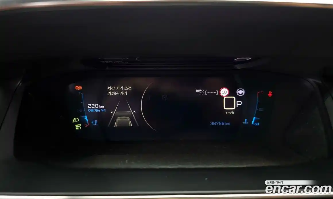 Peugeot 2008 2021 1.5 гидро в Москве № 897378, фото 8