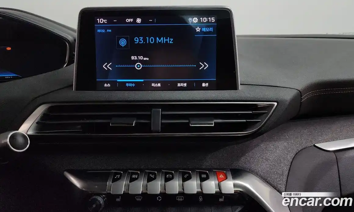 Peugeot 5008 2020 1.5 гидро в Москве № 897405, фото 14