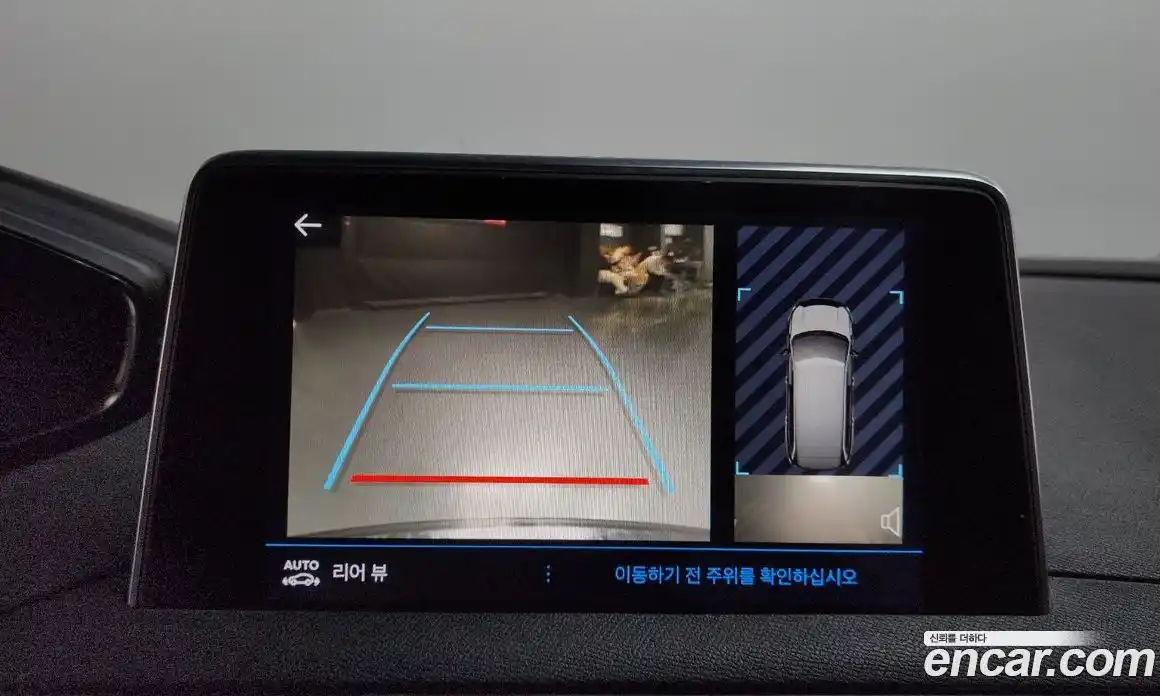 Peugeot 5008 2020 1.5 гидро в Москве № 897405, фото 15