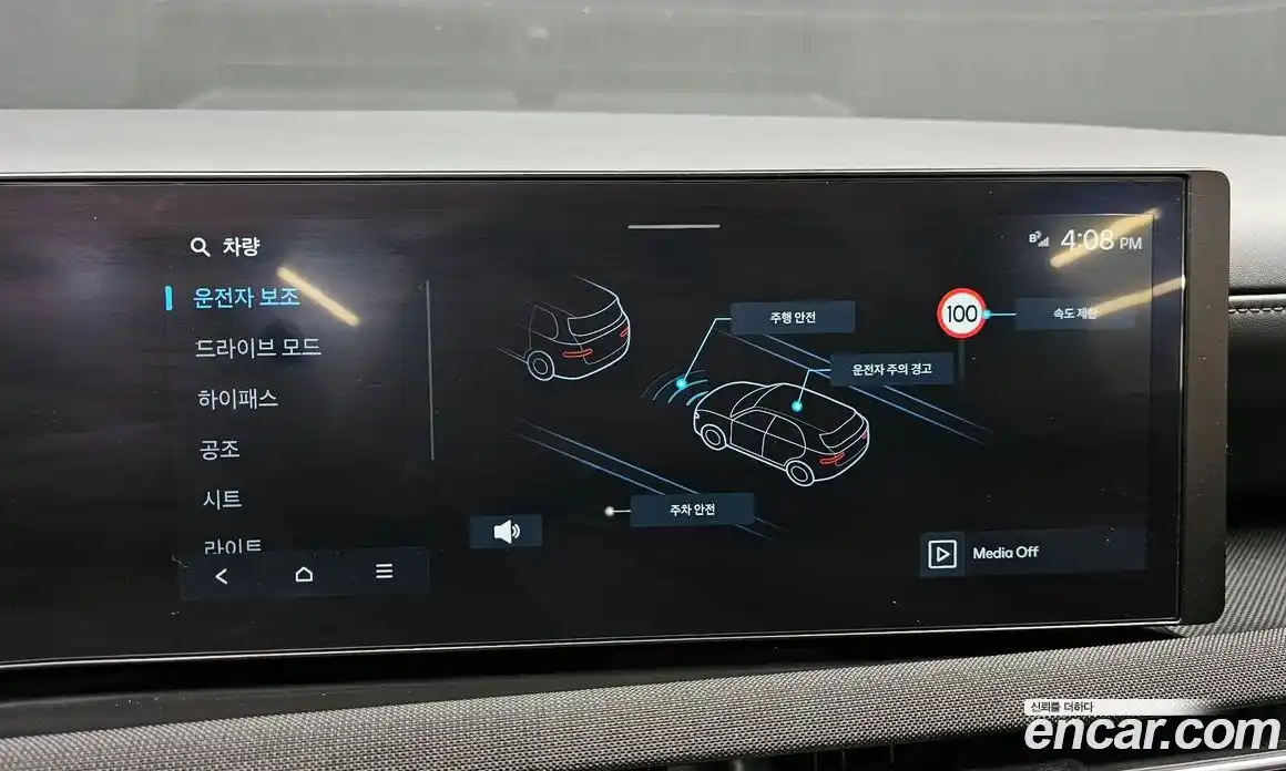 Hyundai Tucson 2025 1.6 Автомат в Москве № 926262, фото 17