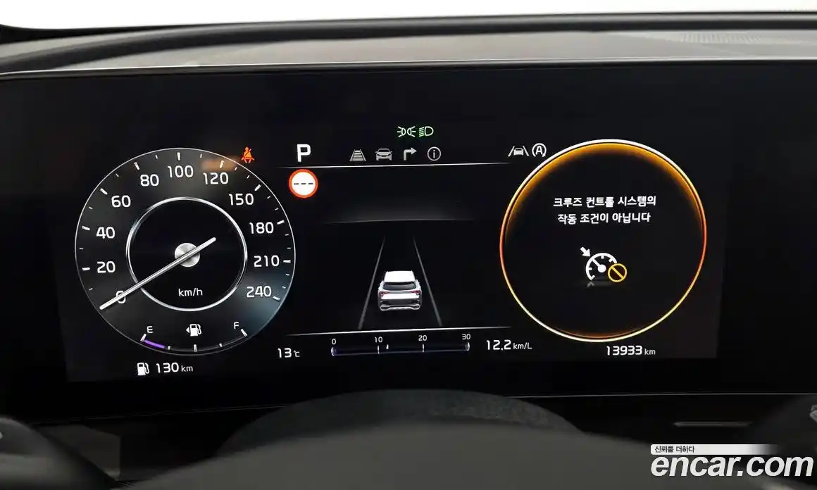 Kia Sportage 2023 1.6 Автомат в Москве № 928792, фото 8