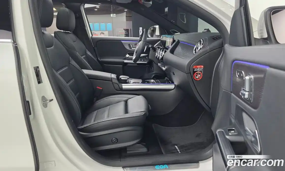 Mercedes-Benz EQA 2023 0.2 гидро в Москве № 969262, фото 11