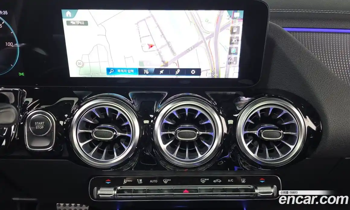 Mercedes-Benz EQA 2023 0.2 гидро в Москве № 969262, фото 14