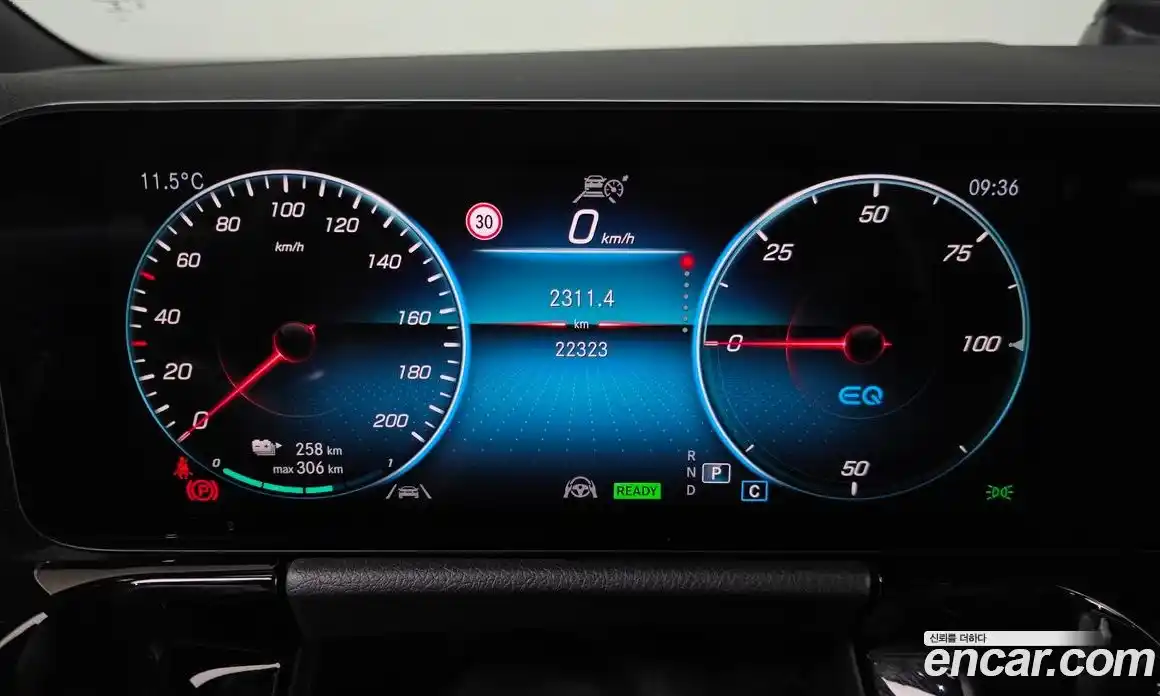 Mercedes-Benz EQA 2023 0.2 гидро в Москве № 969262, фото 8