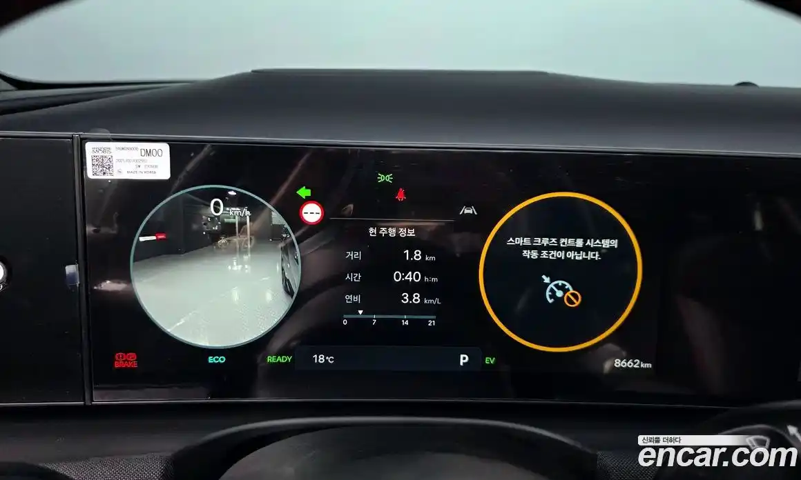 Hyundai Tucson 2025 1.6 Автомат в Москве № 969932, фото 8