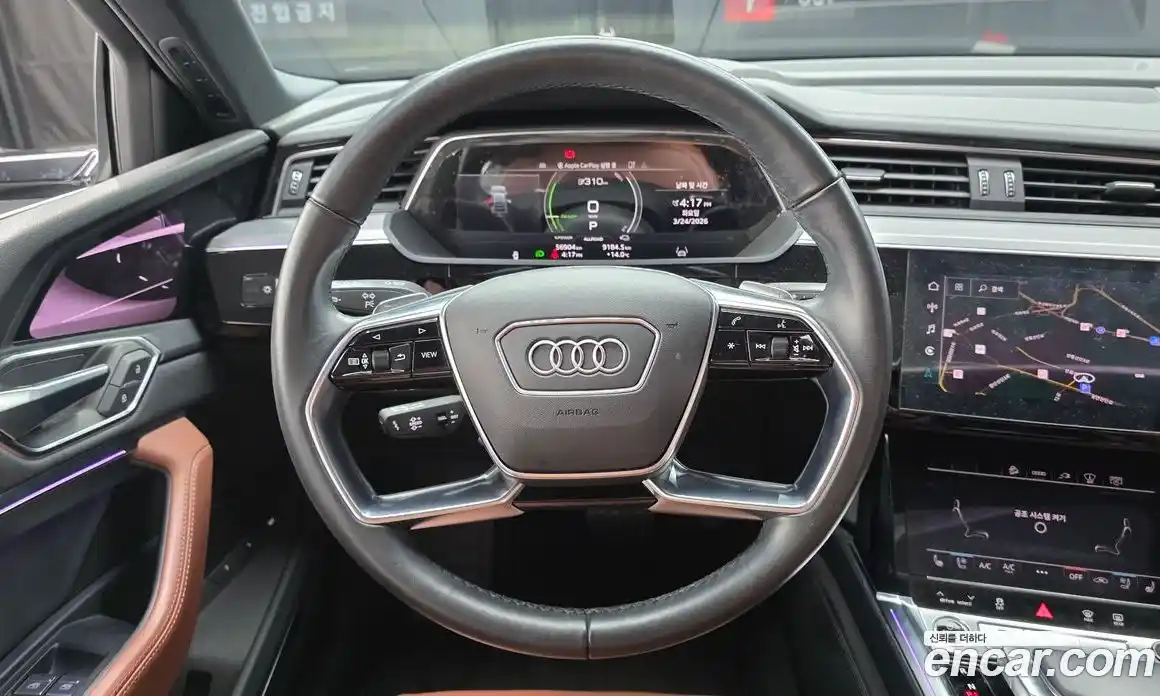 Audi e-tron 2021 0.2 гидро в Москве № 970463, фото 13