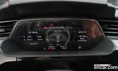 Audi e-tron 2021 0.2 гидро в Москве № 970463, миниатюра 8