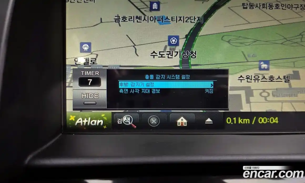 Chevrolet Orlando 2017 2.0 Автомат в Москве № 974818, фото 16