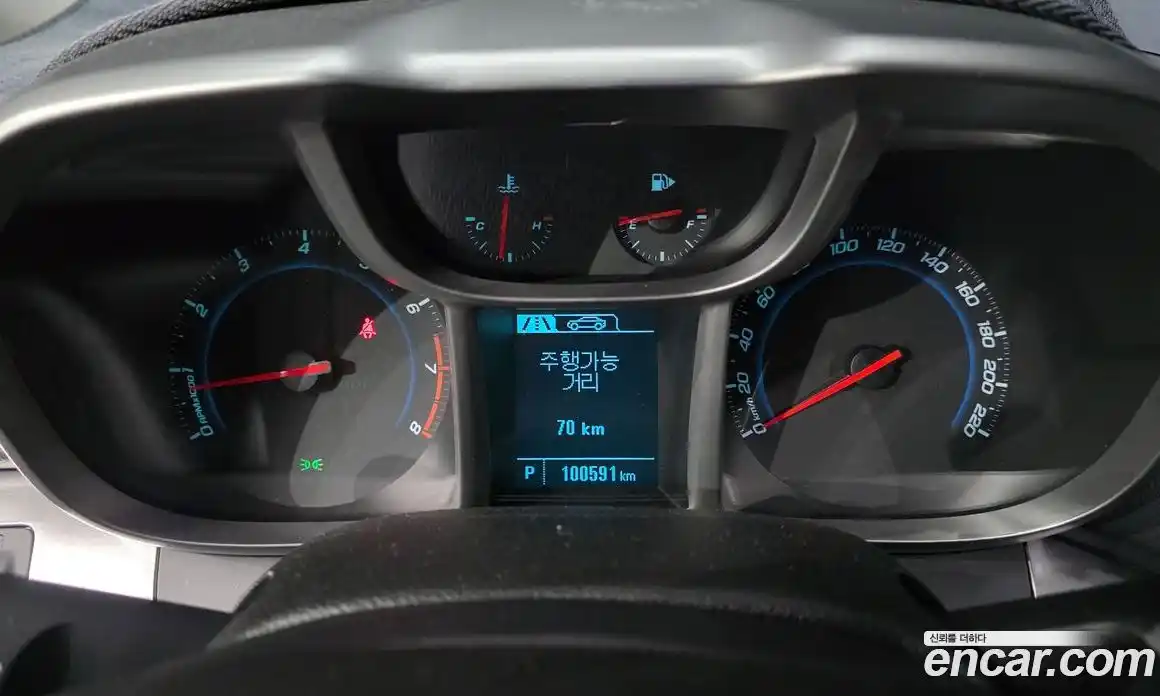 Chevrolet Orlando 2017 2.0 Автомат в Москве № 974818, фото 8