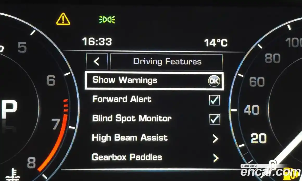 Land Rover Range-Rover Sport 2016 3.0 гидро в Москве № 975627, фото 14