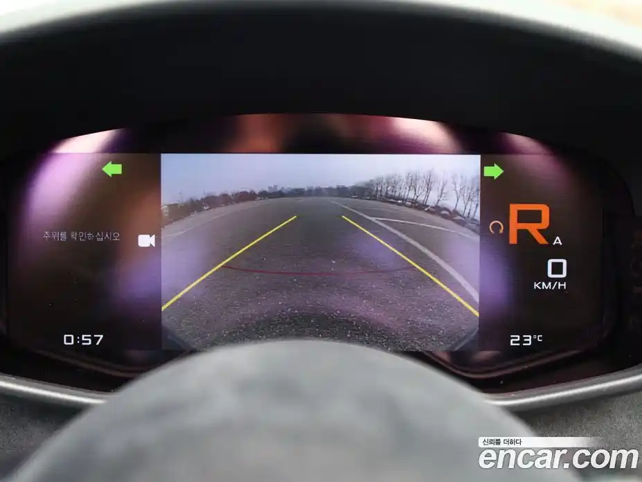 McLaren 570S 2019 3.8 гидро в Москве № 976764, фото 15