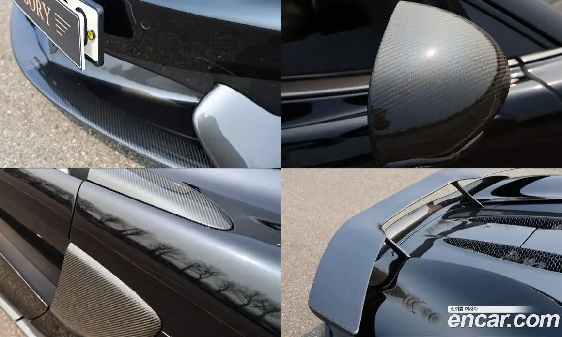 McLaren 570S 2019 3.8 гидро в Москве № 976764, фото 17