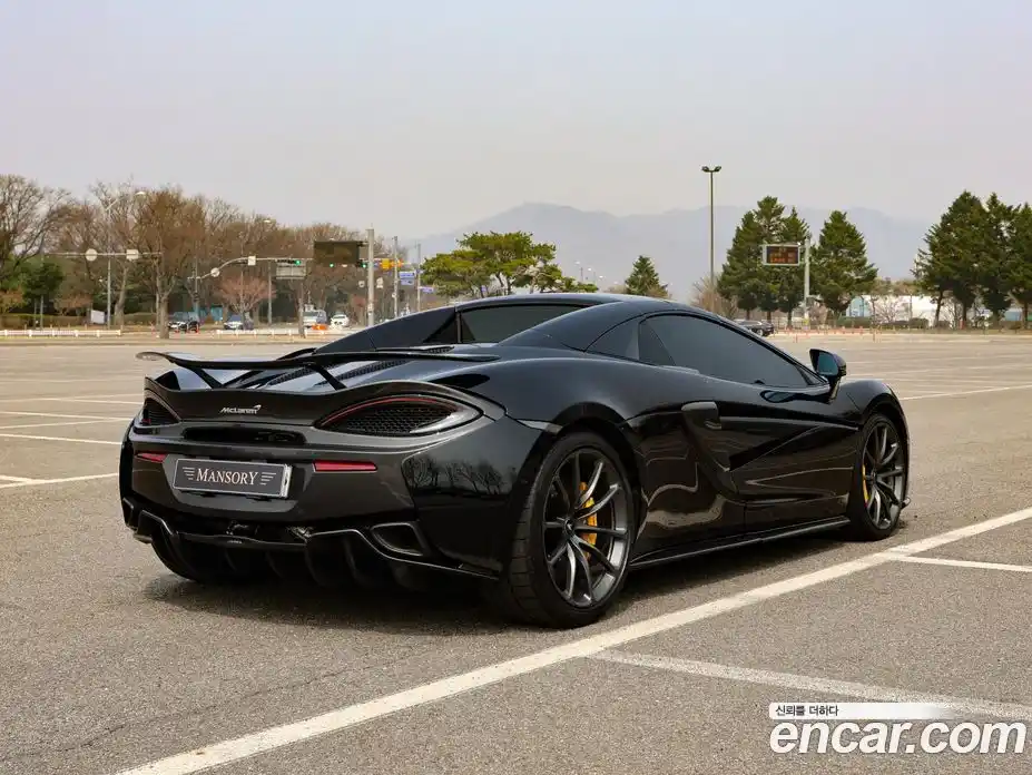 McLaren 570S 2019 3.8 гидро в Москве № 976764, фото 4