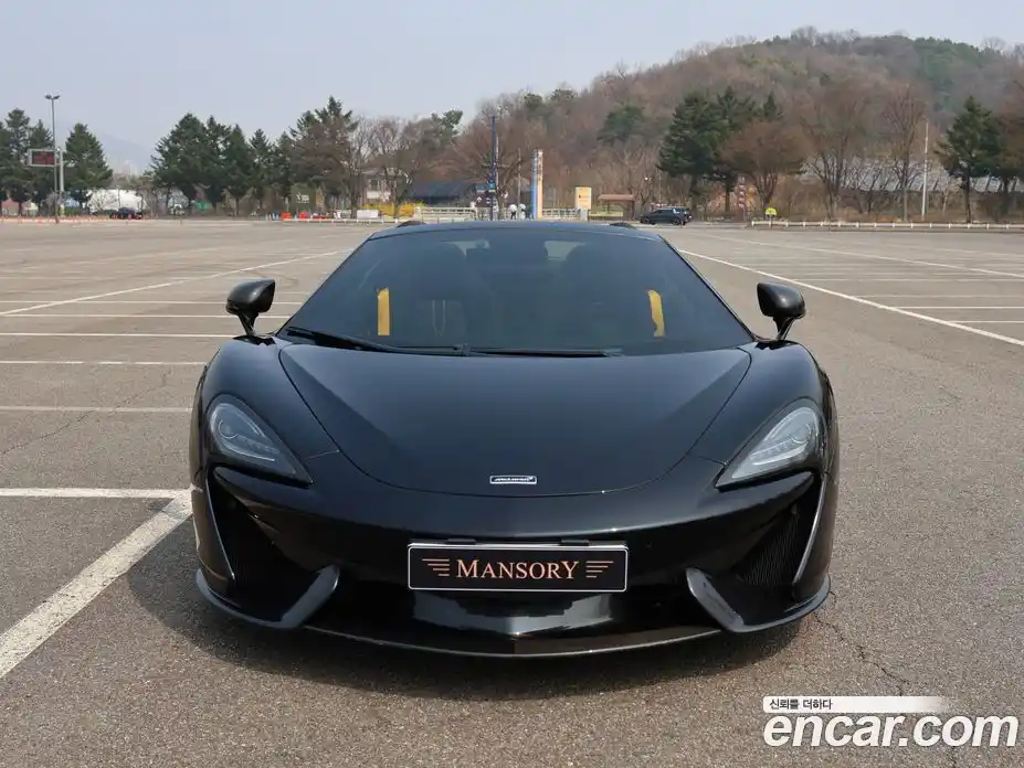 McLaren 570S 2019 3.8 гидро в Москве № 976764, фото 5