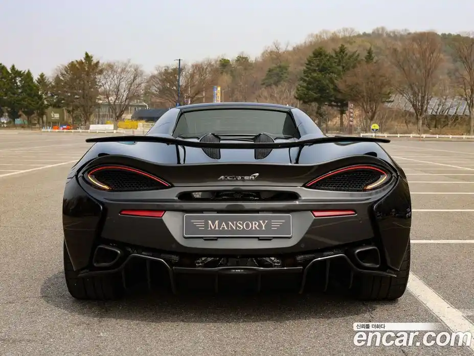 McLaren 570S 2019 3.8 гидро в Москве № 976764, фото 6