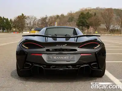 McLaren 570S 2019 3.8 гидро в Москве № 976764, миниатюра 6