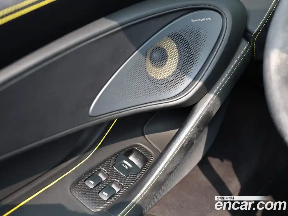 McLaren 570S 2019 3.8 гидро в Москве № 976764, фото 10