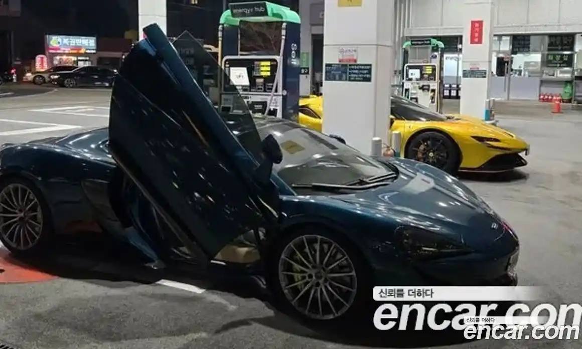 McLaren 570S 2017 3.8 гидро в Москве № 987416, фото 15